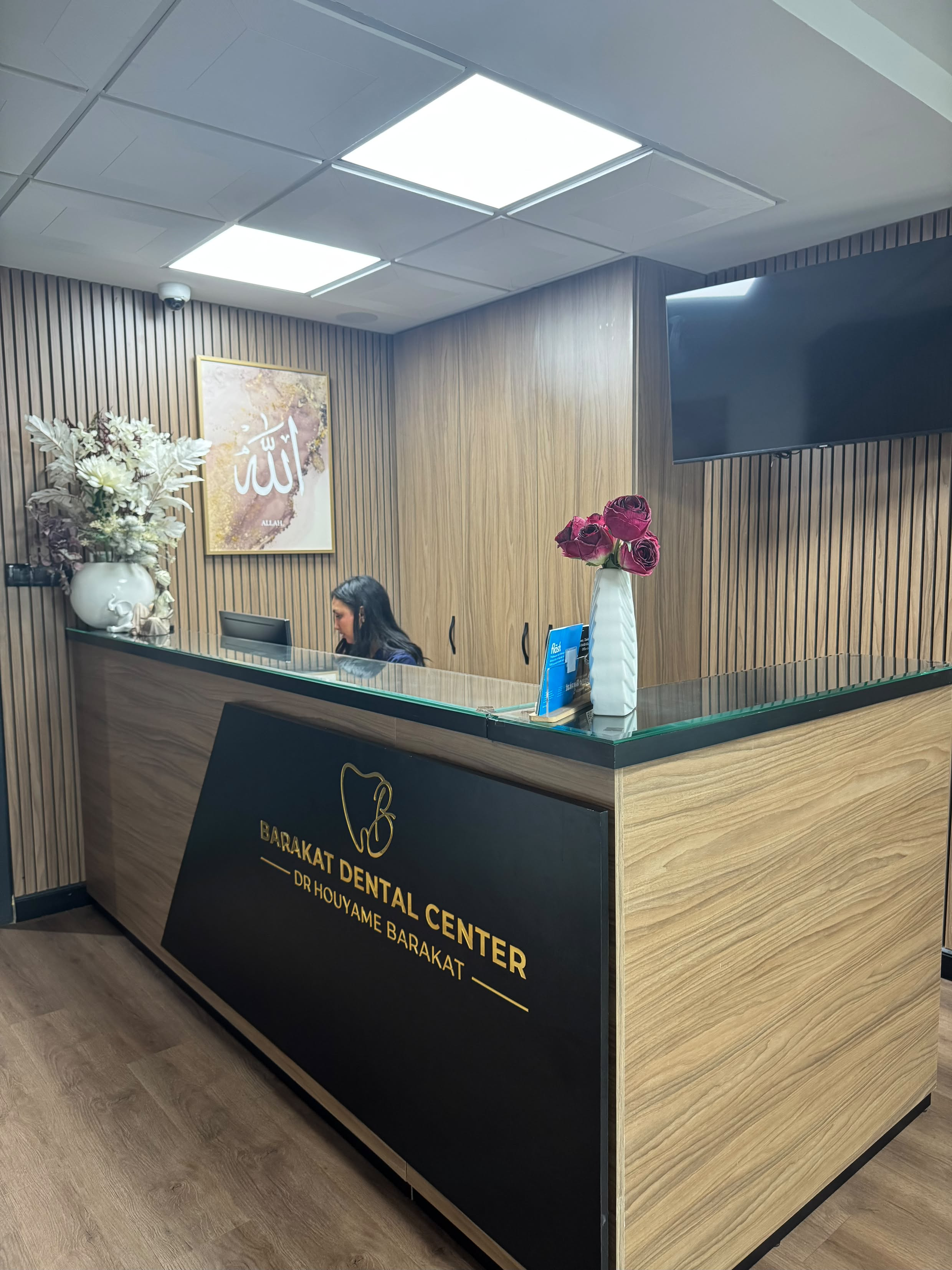 Accueil du HB Dental Center à Oulfa, Casablanca